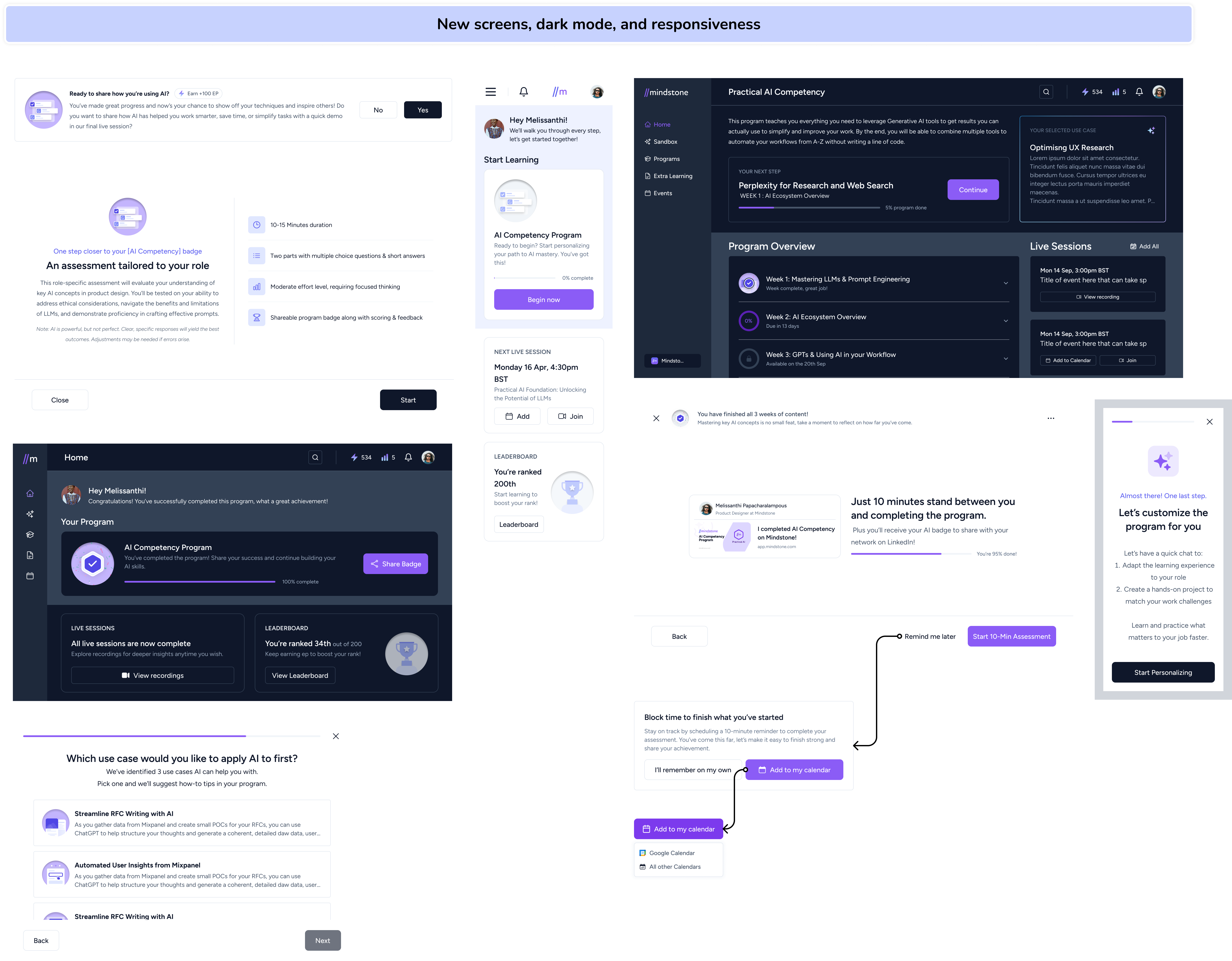 All UI