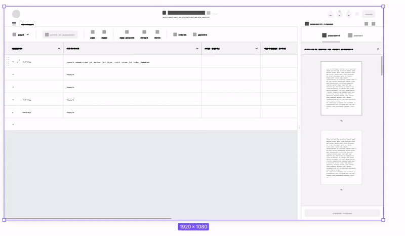Feature demo